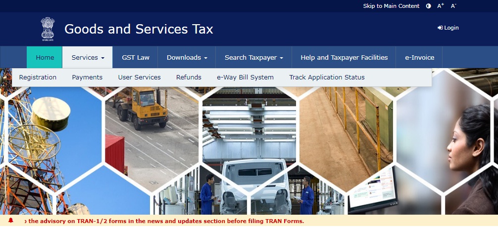 GST Services Screenshot